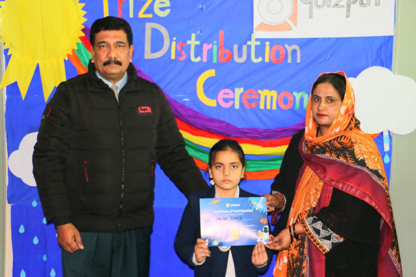 QuizPur prize distribution ceremony